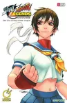Street Fighter Legends Volume 1: Sakura cover