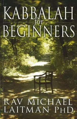 Kabbalah for Beginners cover