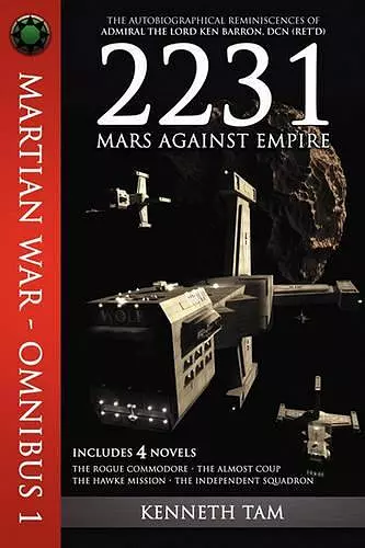 2231 cover