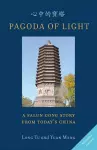 Pagoda of Light cover