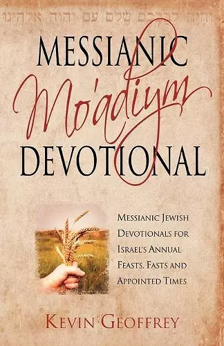 Messianic Mo'adiym Devotional cover