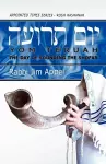 Rosh Hashanah, Yom Teruah, The Day of Sounding the Shofar cover