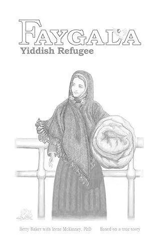 Faygala, Yiddish Refugee cover