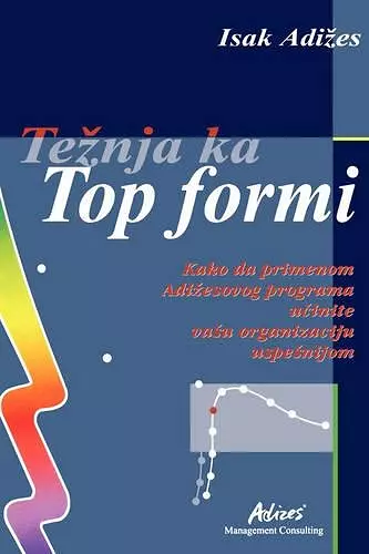 The Pursuit of Prime - Serbo-Croatian Edition [Teznja Ka Top Formi] cover