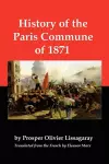 History of the Paris Commune of 1871 cover