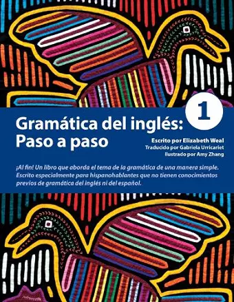 Gramática del inglés: Paso a Paso 1 cover