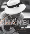 Coco Chanel cover