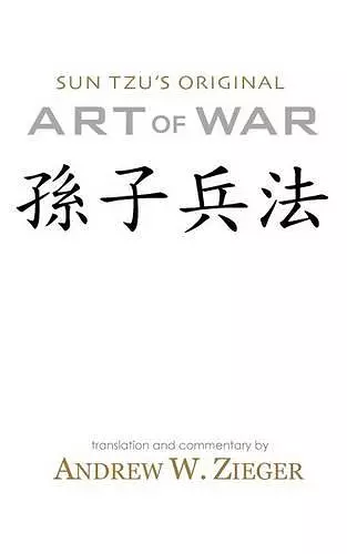 Art of War cover