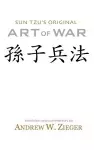 Art of War cover