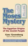 The Moses Mystery cover