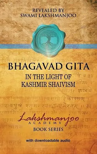 Bhagavad Gītā cover