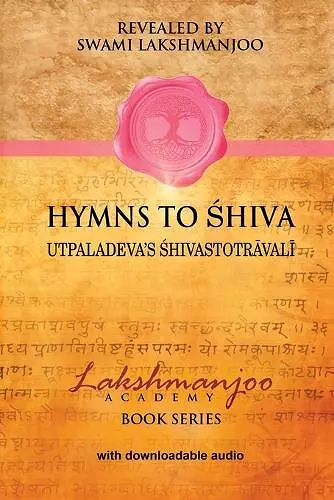 Hymns to Shiva cover