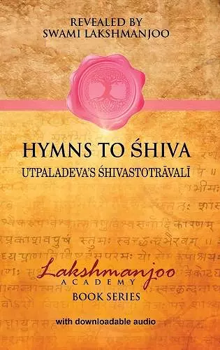 Hymns to Shiva cover