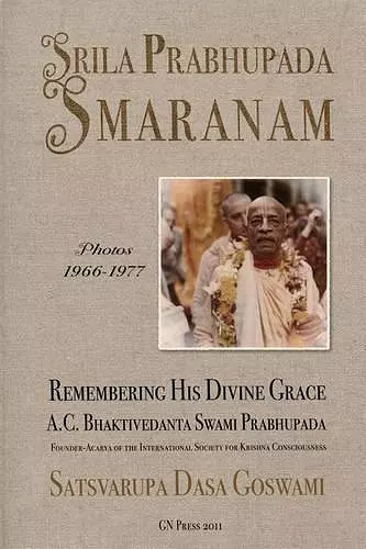 Srila Prabhupada Smaranam cover