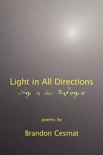 Light in All Directions cover