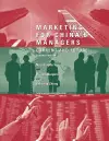 Marketing for China's Managers cover