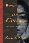 Women in Japanese Cinema cover