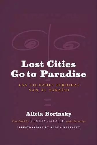 Lost Cities Go to Paradise cover