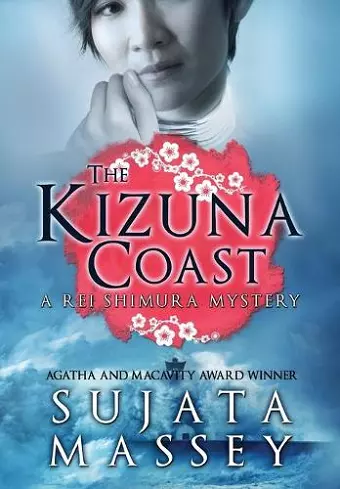 The Kizuna Coast cover