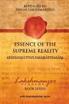 Essence of the Supreme Reality cover