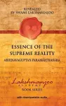 Essence of the Supreme Reality cover