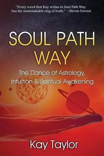 Soul Path Way cover