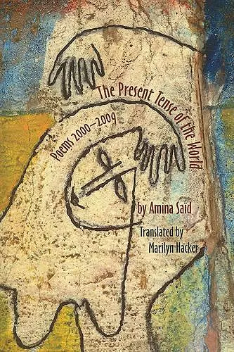 Present Tense of the World cover