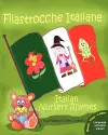 Filastrocche Italiane - Italian Nursery Rhymes cover