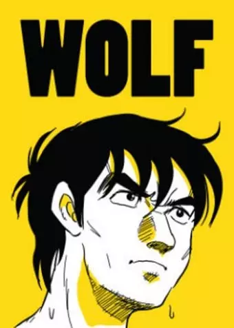 Wolf cover