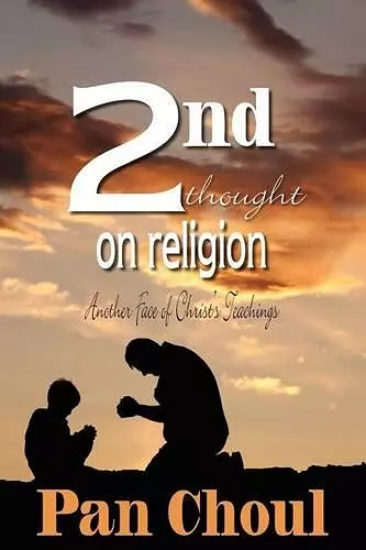 2nd Thought on Religion cover