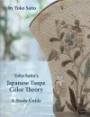 Yoko Saito's Japanese Taupe Color Theory cover
