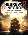 Hebrews to Negroes 2 cover