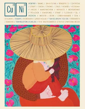 Copper Nickel Issue 39 cover