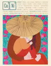 Copper Nickel Issue 39 cover