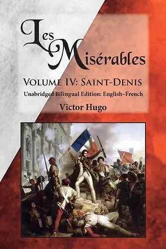 Les Misérables, Volume IV cover