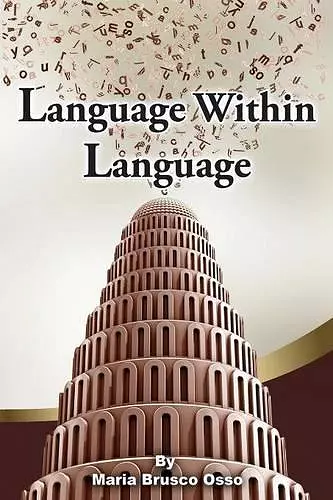 Language Within Language cover