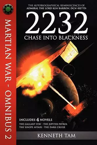 2232 cover