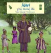 Ajayi gba"i ituma"i ilu cover