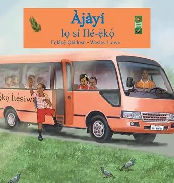 Ajayi lo si ile-eko cover