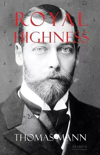 Royal Highness cover