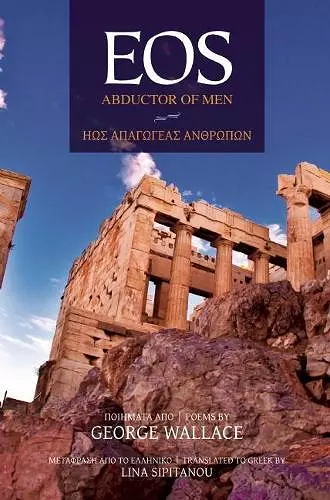 EOS: Abductor of Men cover