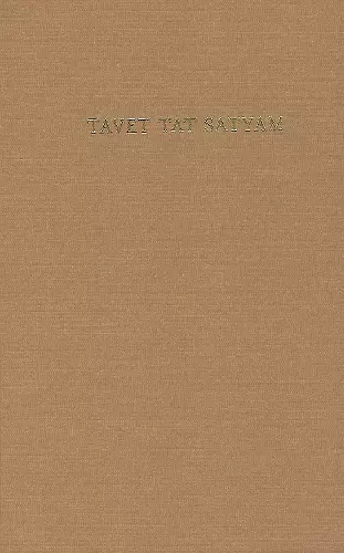 Tavet Tat Satyam cover