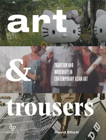 Art and Trousers cover