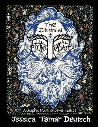 The Illustrated Pirkei Avot cover