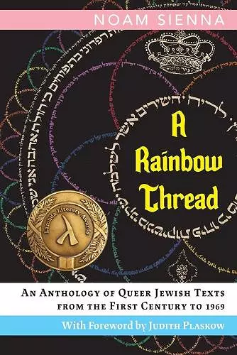 A Rainbow Thread cover