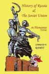 HISTORY OF RUSSIA AND THE SOVIET UNION in Humorous Verse cover