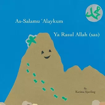 As-Salamu 'Alaykum Ya Rasul Allah (sas) cover