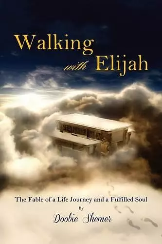 Walking with Elijah cover