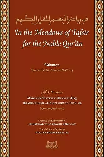 In the Meadows of Tafsir for the Noble Quran cover