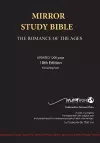 Mirror Bible (Wide Margin) cover